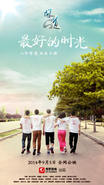 哪里能办假报关员